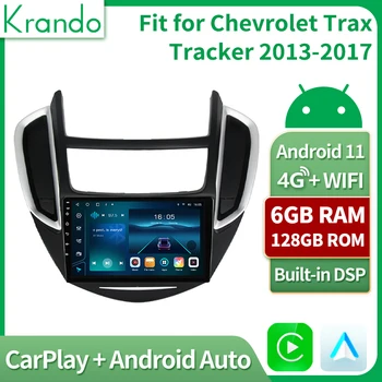 yyhcKrando 10,1-дюймовый стереоплеер для Chevrolet Trax Tracker 2013-2017, Высококачественное автоматическое обновление Android, Wi-Fi 4G