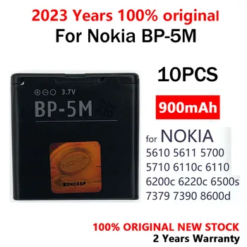 10ШТ 900 мАч BP-5M BP 5M BP5M Новый Аккумулятор Для Nokia 6220 Classic 6500 Slide 8600 Luna 6110 Navigator 5610 5700 6500S 7390