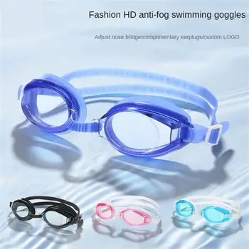 Профессиональные плавательные очки Универсальные противотуманные очки для плавания в бассейне, водонепроницаемые силиконовые очки для плавания для детей и взрослых
