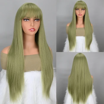 Длинный зеленый парик с челкой, прямые зеленые парики для женщин, косплей, длинный синтетический зеленый парик, естественный вид для повседневной носки