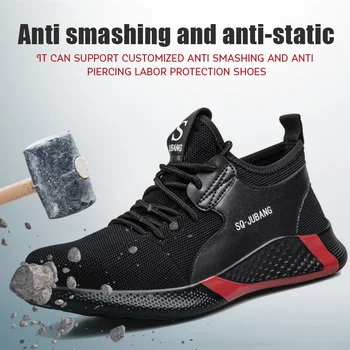 Мужская дышащая обувь для охраны труда, стальной носок, защитная обувь от ударов, проколов, средства защиты рабочей площадки