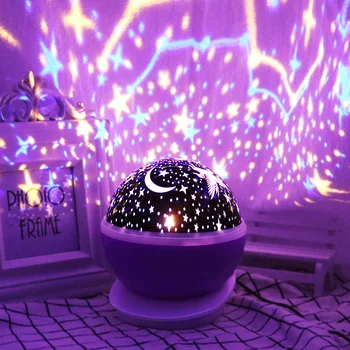 Мини-Ночник Звездного Неба Проекционный Свет Вращающийся Звездный Свет Подарок Детской Мечты Маленькое Украшение Спальни Лунная Лампа Лампа