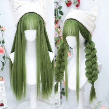 Синтетический зеленый парик HOUYAN с длинными прямыми волосами, женский парик с бахромой, косплей, термостойкий парик Лолиты