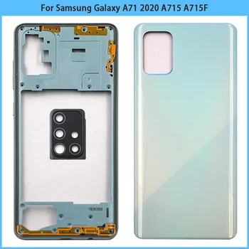 Для Samsung Galaxy A71 2020 A715 A715F Пластиковый корпус Средняя рама шасси Задняя крышка аккумулятора Клей для объектива камеры