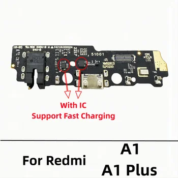 USB-зарядное устройство, док-станция, разъем для зарядки, гибкий кабель для Xiaomi 11 12 12X 12S Redmi A1 Note 5A