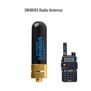 Антенна для рации SRH805S Diamond Двухдиапазонная Портативная антенна внутренней связи 144/430/1200 МГц