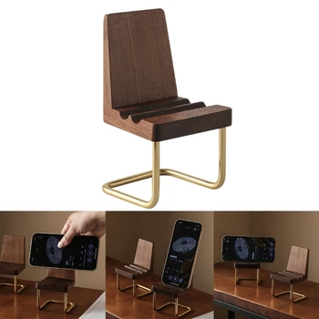 Мини-деревянный стул с орнаментом, подставка для мобильного телефона, портативный настольный держатель для телефона, украшение для домашнего офисного стула