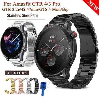 Huawei Watch GT2/3 Ремешок Для amazfit GTR 3/GTR3 Pro Bip Ремешок 22 мм Металлический Стальной Ремешок Для Умных Часов Браслет GTR2 2e/GTS 4 Mini