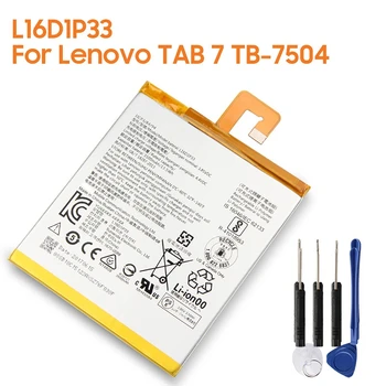 Сменный Аккумулятор L16D1P33 Для Lenovo TAB 7 TB-7504N 7504X TB-7504F Планшетный ПК Аккумуляторная Батарея 3500 мАч