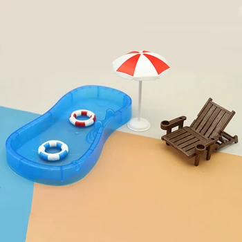 Имитация кукольного домика, милый мини-бассейн, круг для плавания, набор пляжных кресел, модель для декора кукольного домика, детские игрушки для ролевых игр