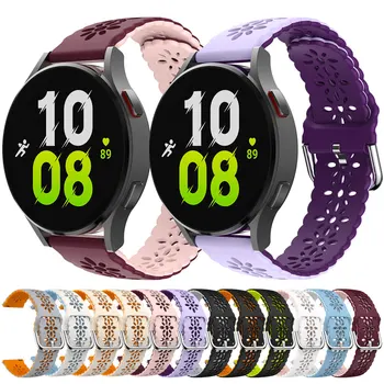 Дышащий Силиконовый Ремешок Для Samsung Watch 5/4/3 Gear S3 Huawei Watch 4/3 GT3-2 Pro Браслет Amazfit GTR/GTS 22/20 мм