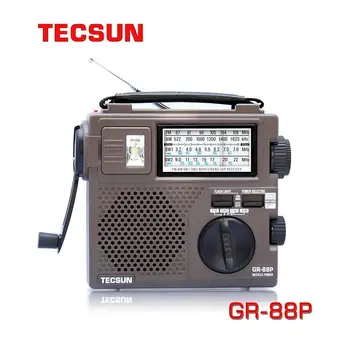 Tecsun GR88 GR-88P Портативный DSP Цифровая демодуляция, Аварийная защита окружающей среды, Ручной генератор, Радио Tecsun GR88P
