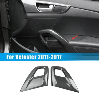 Углепластиковая ручка для Подлокотника внутренней двери автомобиля Защитная накладка для Hyundai Veloster 2011-2017 Аксессуары