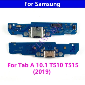 Для Samsung Galaxy Tab A 10.1 2019 SM-T510 T515 USB-док-станция для зарядки, плата порта, гибкий кабель
