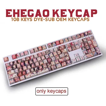 Аниме 108 Клавиш Dye-SUB OEM Профиль PBT Keycap Пользовательские Мультяшные Колпачки Для Ключей Для Механической Клавиатуры 61/64/68/75/84/87