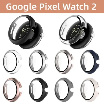 ПК Стеклянный Чехол Для Google Pixel 2 Full Smart Watch Screen Protector Бамперная Оболочка PixelWatch2 Cover Аксессуары