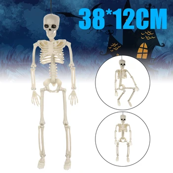 38 см Хэллоуин Человеческий Скелет Косплей Позируемый человеческий Скелет Реквизит Миниатюры Хэллоуин Фестиваль Вечеринка Декор Ремесло Подарок Косплей