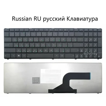 Русская Клавиатура для ноутбука Asus 0KN0-E02RU0212413000102 0KNB0-6204RU00 0KNB0-6204RU0013383005533 MP-07G73SU-528 MP-09Q33SU-5282