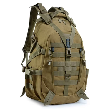 Открытый тактический рюкзак Большой Емкости для пеших прогулок по бездорожью, для кемпинга, для путешествий, практичная военно-тактическая сумка для альпинизма