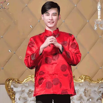 Китайский традиционный костюм Тан для мужчин, топы кунг-фу с длинным рукавом, Одежда Красного, желтого, фиолетового, синего, черного цвета, куртка в стиле ретро с воротником-стойкой