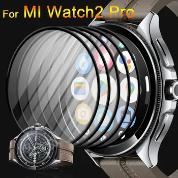 Защитная пленка для Xiaomi Watch 2 Pro с полным покрытием, изогнутая пленка для часов против царапин для Xiaomi Mi Watch2 Pro
