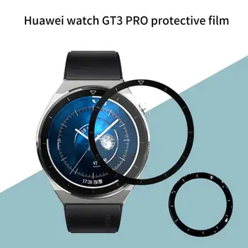 Защитная крышка экрана для смарт-часов Hua-wei Watch GT Stratos 3 Мягкий защитный чехол из ТПУ с пленкой из закаленного стекла