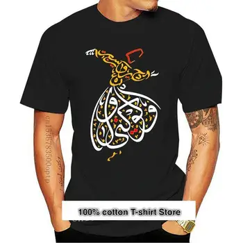 Camiseta Retro con estampado de caligrafía árabe e islámica, camisa de manga corta de talla grande 3xl