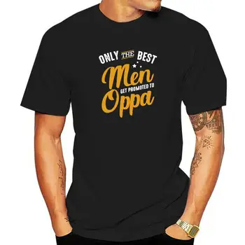 Только лучшие мужчины получают повышение До Oppa, Забавная популярная футболка для влюбленных, Хлопковая мужская футболка, Праздничные топы, Рубашка, Высококачественный подарок