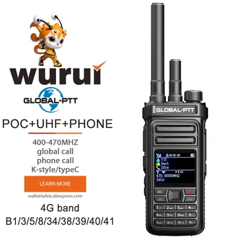global-ptt G2 POC + UHF 4G walkie talkie radio long range ham Портативная любительская связь ptt двустороннее радио телефонный звонок полиции