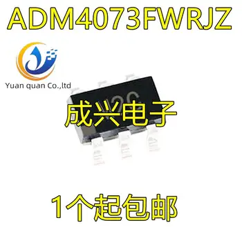 30 шт. оригинальный новый ADM4073FWRJZ шелкография M2C SOT23-6