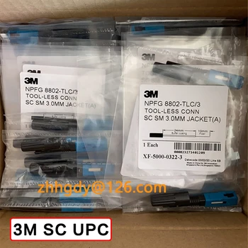 3M SC UPC 8802-TLC/3 Встраиваемый Волоконно-оптический Быстрый соединитель 3M SC UPC 3.0 FTTH Волоконно-оптический Быстрый Соединитель