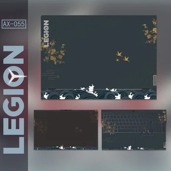 Блестящая виниловая наклейка с наклейками на кожу для Lenovo Legion Slim 7i (16 