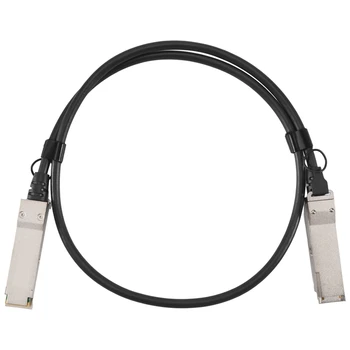 Высокоскоростной кабель QSFP + 40G Кабель для передачи данных, совместимый с H3C для сервера коммутационного оборудования.
