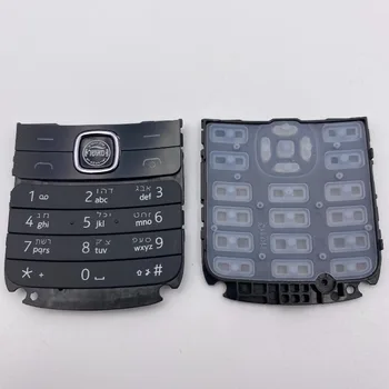 10 шт./лот для Nokia 225 4G 2020 Новая клавиатура на иврите, Запасные части для клавиатуры