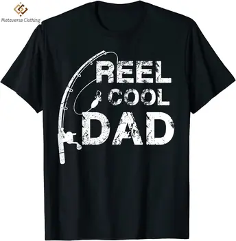 Футболка Reel Cool Dad для рыбалки, подарочная футболка для папы на День отца
