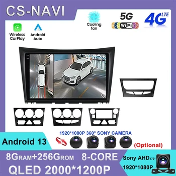 Android 13 Для Dongfeng S30 H30 Cross 1 2011-2018 Автомобильный Радио Мультимедийный Видеоплеер Навигация GPS WIFI Carplay Auto 360Camera