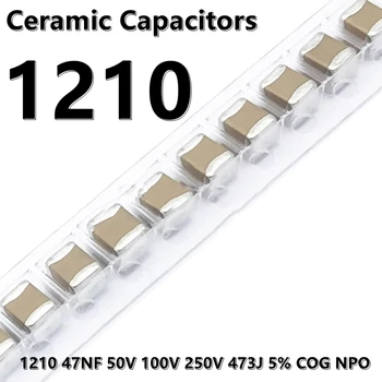 (10шт) Керамические конденсаторы 1210 47NF 50V 100V 250V 473J 5% COG NPO 3225 SMD