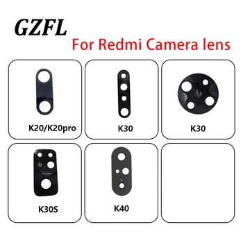 Стеклянный Объектив Задней Камеры Для XIAOMI Redmi K20 K30pro K30 K30S K40 с адгезивным Клеем На Замену