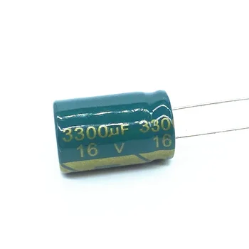 10 шт./лот 3300uf16V Низкоомный /импедансный высокочастотный алюминиевый электролитический конденсатор размером 13*20 16V 3300uf 20%