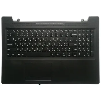 НОВАЯ русская клавиатура для ноутбука lenovo ideapad 110-15 110-15IBR 110-15ACL с верхней крышкой подставки для рук