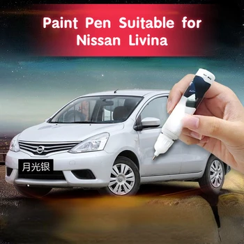 Ручка для рисования Подходит для фиксатора автомобильной краски Nissan Livina, потрясающего средства для ремонта царапин Moonlight Silver, оригинальной автомобильной краски Emerald
