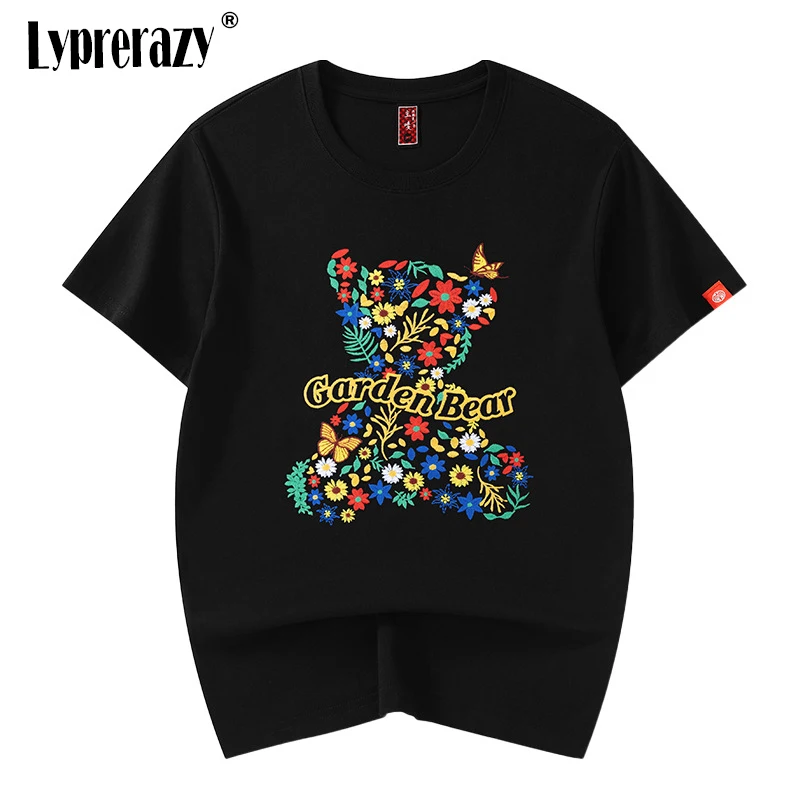Lyprerazy Летняя хлопковая футболка в корейском стиле с вышивкой в виде плюшевого мишки, свободная мужская футболка с короткими рукавами Изображение 0