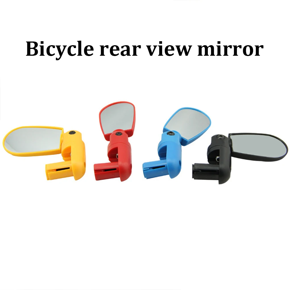 Зеркало заднего вида Регулируемые наружные зеркала заднего вида Детали велосипеда Более гладкие Изображение 0