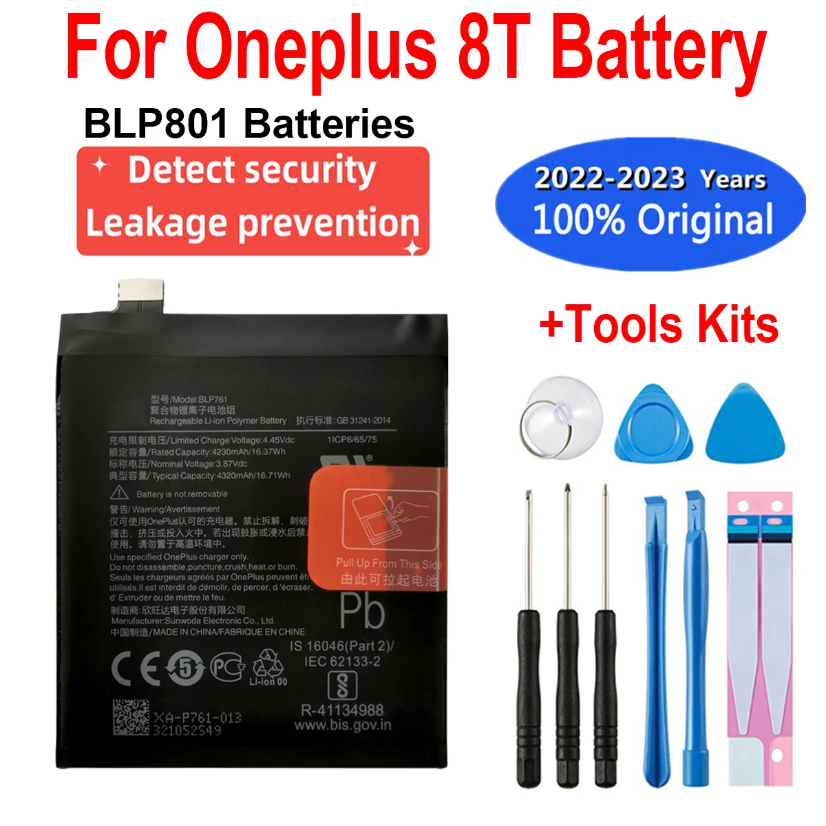 100% Новый Высококачественный Аккумулятор для телефона OnePlus 8T Для Oneplus BLP801 Замена батарей Bateria Safety Detection Test Проверка Изображение 0