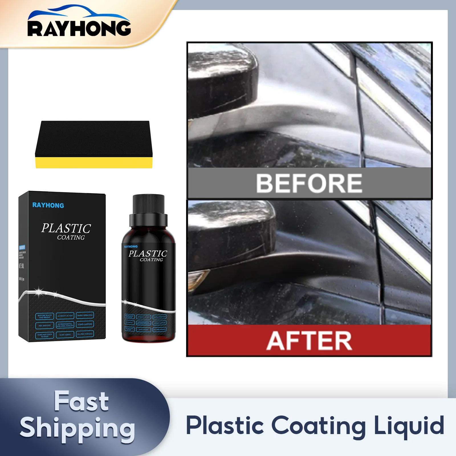 Средство для обновления пластика салона автомобиля, освежающее чистящее средство для кожи, восстанавливающее гидрофобное покрытие пластика до черного блеска на длительное время Изображение 0