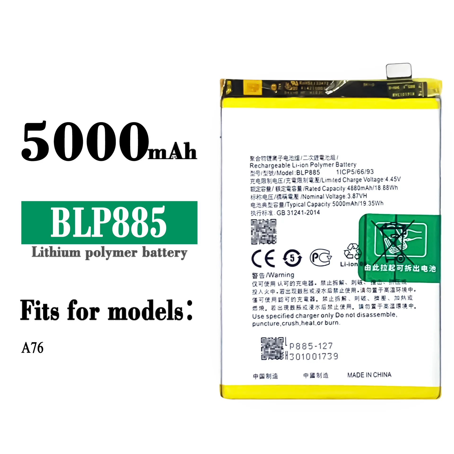 Сменный Аккумулятор BLP885 Для OPPO A76 BLP 885 5000 мАч, Высококачественные Встроенные Литиевые Батареи Большой Емкости, Новейшие Аккумуляторы Изображение 0